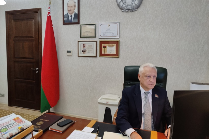 Член Президиума Совета Республики С.Рачков принял участие в вебинаре Межпарламентского союза