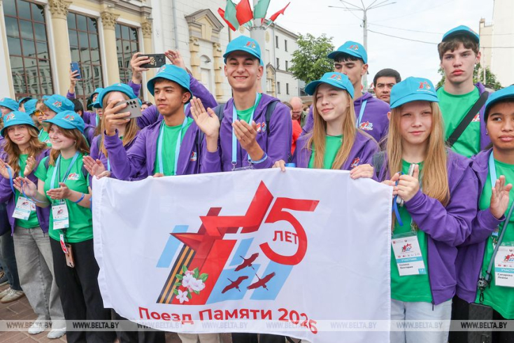 "Путешествие в васильковый край": "Поезд Памяти" встретили в Витебске