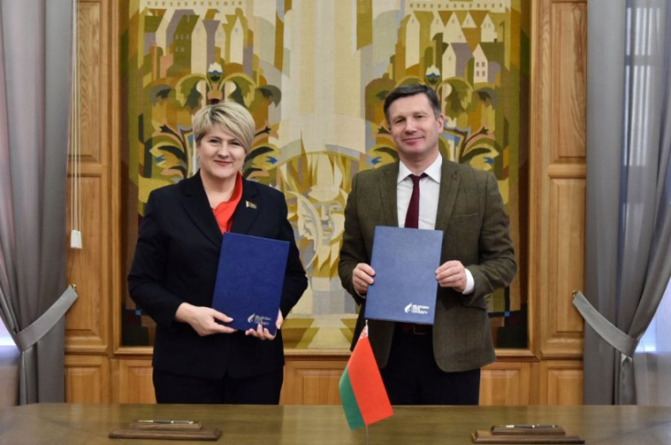 Марина Ильина: «В единстве – сила и ресурс развития»