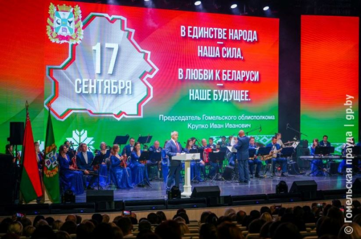 Е.Зенкевич: День народного единства помогает извлекать уроки из прошлого и думать о будущем