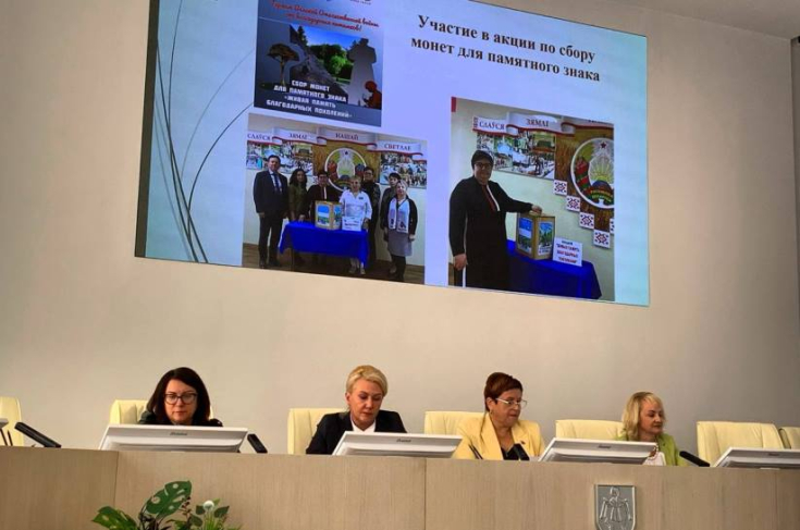 Н. Глинская приняла участие в очередной сессии Молодечненского районного Совета депутатов