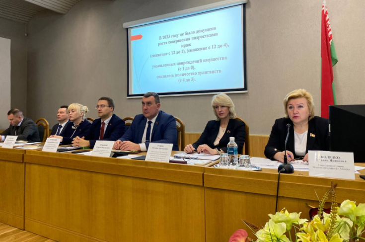 Член Президиума Совета Республики Т.Рунец
приняла участие в заседании администрации
Московского района г. Минска	
