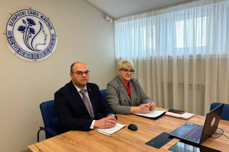 Международный телемост «В единстве — наша сила!»