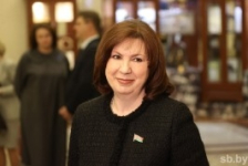 Председатель Совета Республики Н.Кочанова приняла участие в женском форуме