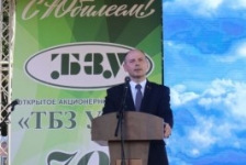 Член Совета Республики А.Кушнаренко принял участие в торжественном мероприятии