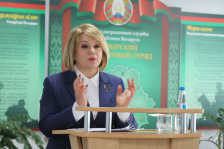 Член Совета Республики Людмила Сапего провела встречу с сотрудниками Мозырского пограничного отряда