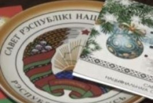 Юный лепельчанин получил подарок от Председателя Совета Республики Натальи Кочановой