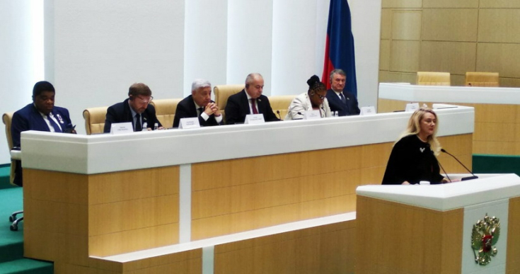 Член
Президиума Совета Республики А.Бодак приняла участие в международной конференции
Совета Федерации