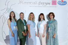 Члены первичных организаций БСЖ и профсоюза Совета Республики приняли участие в женском форуме, организованном Национальной школой красоты.