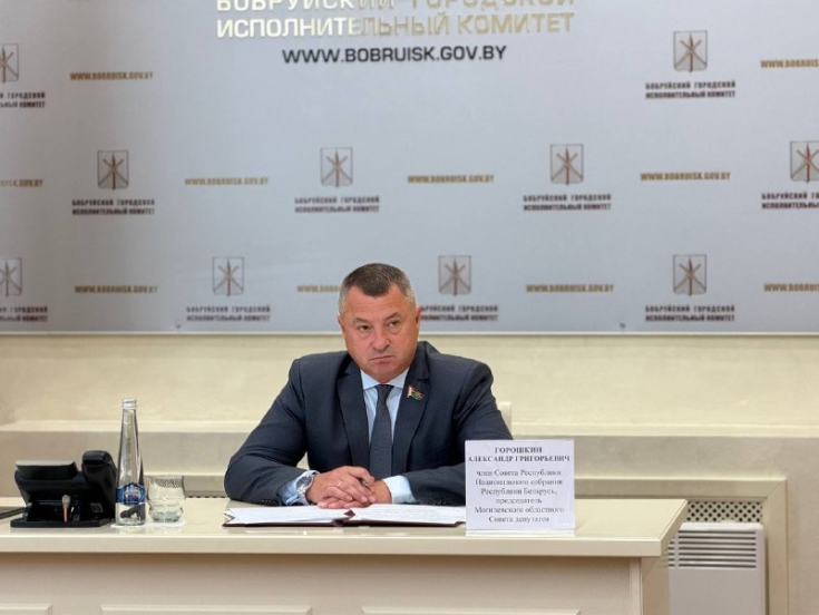 Александр Горошкин провел личный прием граждан и ряд рабочих встреч в Бобруйске и Бобруйском районе