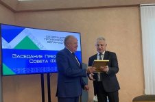 Член Совета Республики В.Лискович награжден грамотой Федерации профсоюзов Беларуси