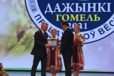 Член Совета Республики А.Неверов принял участие в областном празднике работников села «Дожинки-2021»