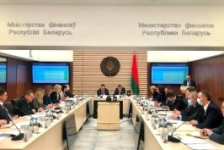 Член Президиума Совета Республики Т.Рунец приняла участие в расширенном заседании коллегии Минфина