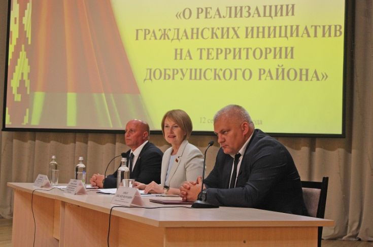 Член Совета Республики Е.Зенкевич
приняла участие в выездном
практическом семинаре 
