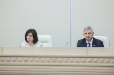 Состоялось заседание сессии Совета Республики