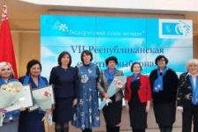 Председатель Совета Республики Н.Кочанова приняла участие в VII Республиканской отчетно-выборной конференции ОО «Белорусский союз женщин»