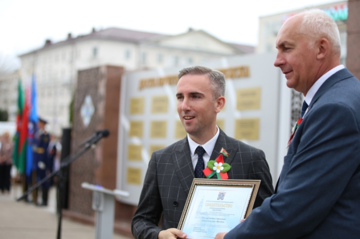 Член Совета Республики Г.Лапицкий принял участие в церемонии чествования победителей трудового соревнования по итогам 2023 года