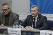 Член Совета Республики О.Романов принял участие в пресс-конференции