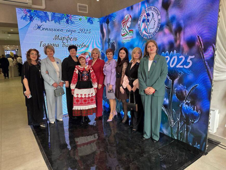 «Женщина года» — событие государственной важности