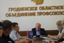Член Совета Республики В.Лискович провел расширенное заседание с председателями областных организаций отраслевых профсоюзов