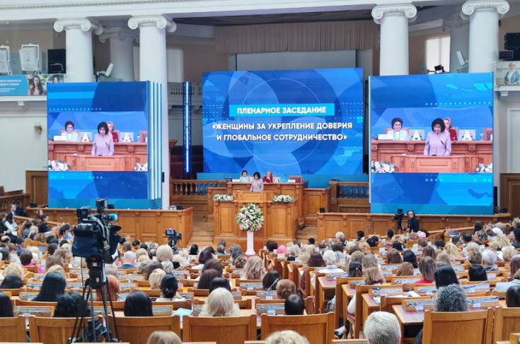 Выступление Председателя Совета Республики Национального собрания Республики Беларусь Кочановой Н.И. на открытии четвертого Евразийского женского форума