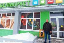Член Совета Республики О.Дьяченко провел мониторинг цен в магазине в аг. Буйничи Могилевского района