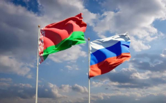 Наталья Кочанова направила поздравления с Днем России российским коллегам