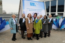 Член Совета Республики Э.Сороко приняла участие в форуме «Мир в руках женщин»
