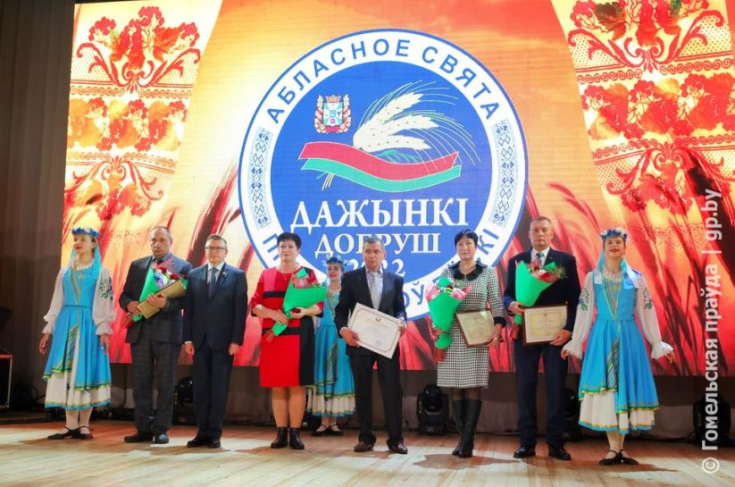 Член Совета Республики А.Ляхов принял участие в областном празднике «Дажынкі-2022» в Добруше