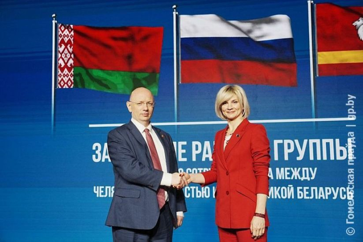 Член Совета Республики К.Пантюхова обсудила результаты и перспективы сотрудничества Гомельской и Челябинской областей