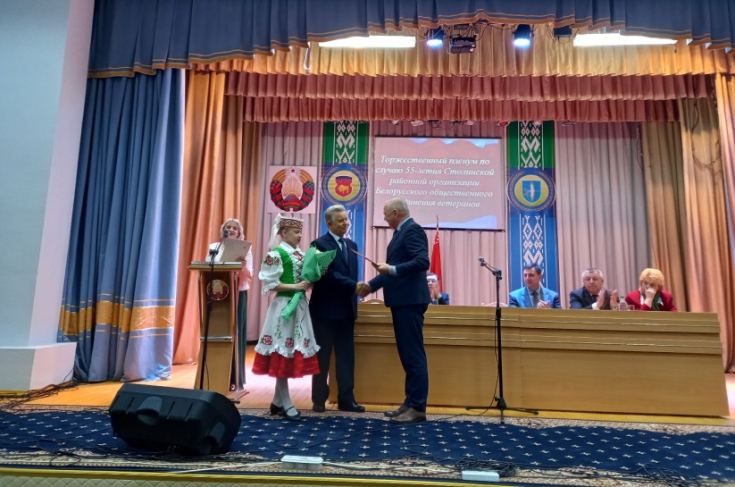 Член Совета Республики Г.Протосовицкий принял участие в торжественном пленуме Столинской районной организации Белорусского общественного объединения ветеранов