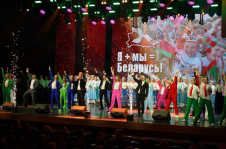 А.Горошкин: День народного единства — это символ глубокой исторической памяти