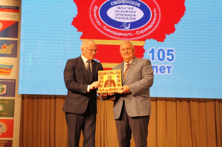 Члену Совета Республики В.Ананичу присвоено звание «Заслуженный экономист Республики Беларусь»
