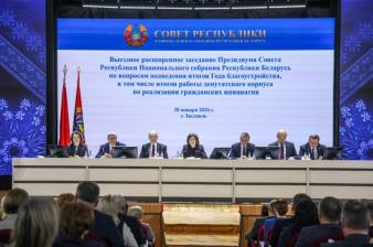 Наталья Кочанова: масштаб реализации гражданских инициатив необходимо расширять