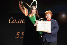 Инна Толкачева награждена Почетной грамотой Совета Республики