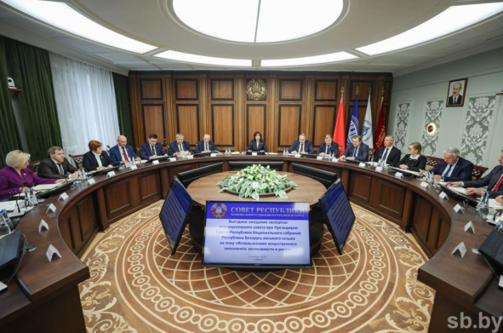 Под руководством Председателя Совета Республики Н.Кочановой состоялось выездное заседание экспертно-консультативного совета при Президиуме Совета Республики