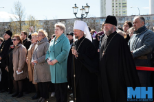 «Поют дети — поет город!»: хоровая ассамблея объединила сотни юных минчан