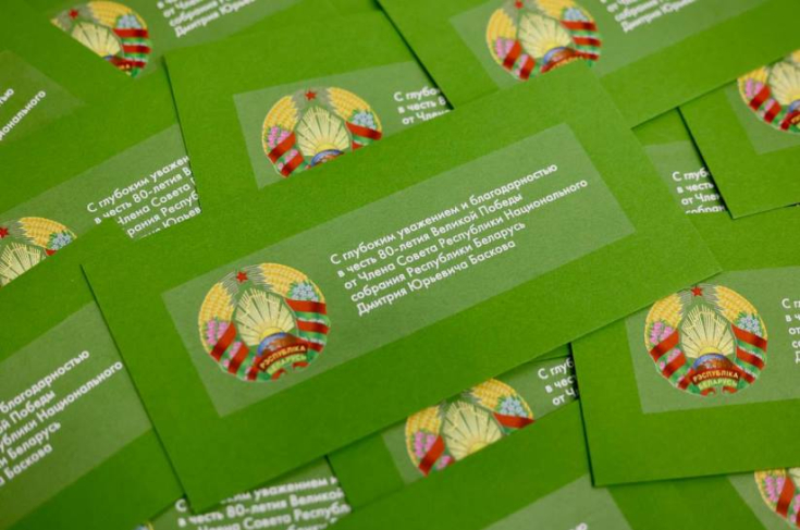 Член Совета Республики Д.Басков поздравил с наступающим Днем Победы ветеранов, проживающих в Минске