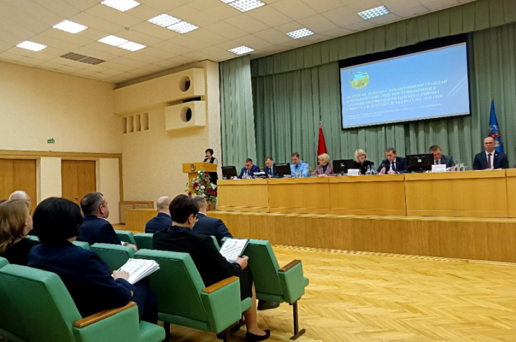 Член Президиума Совета Республики Т.Рунец приняла участие в заседании администрации Партизанского района г. Минска	