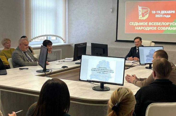 А.Васильев: движущая сила для устойчивого развития страны в наших с Вами руках