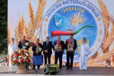 Владимир Хроленко: «Дажынкі-2023» — отличный повод выразить искреннюю благодарность тем, кто трудится в АПК, создавая национальное богатство и обеспечивая продовольственную безопасность страны