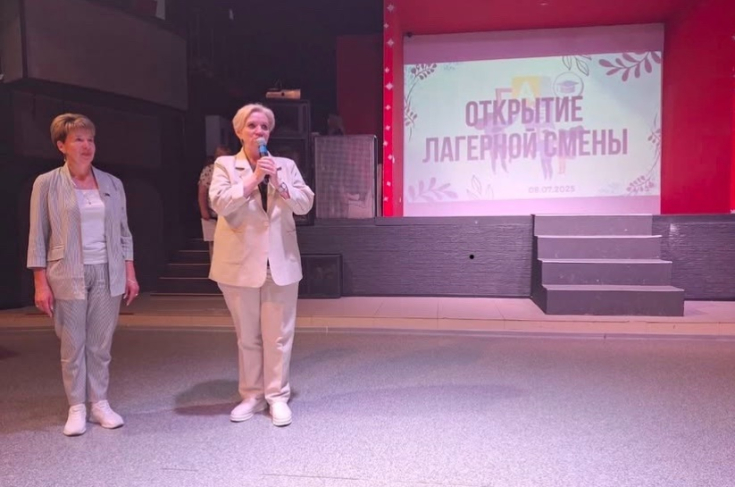 Член Совета Республики Е.Журавлева приняла участие в открытии воспитательно-оздоровительного лагеря «Пульс»