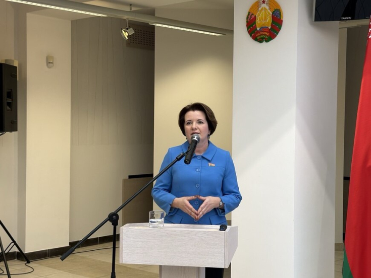 Член Президиума Совета Республики Наталия Павлюченко приняла участие в научно-практической конференции "Вклад женщины в историю г. Минска"