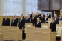 Завершила работу седьмая сессия Совета Республики Национального собрания Республики Беларусь шестого созыва