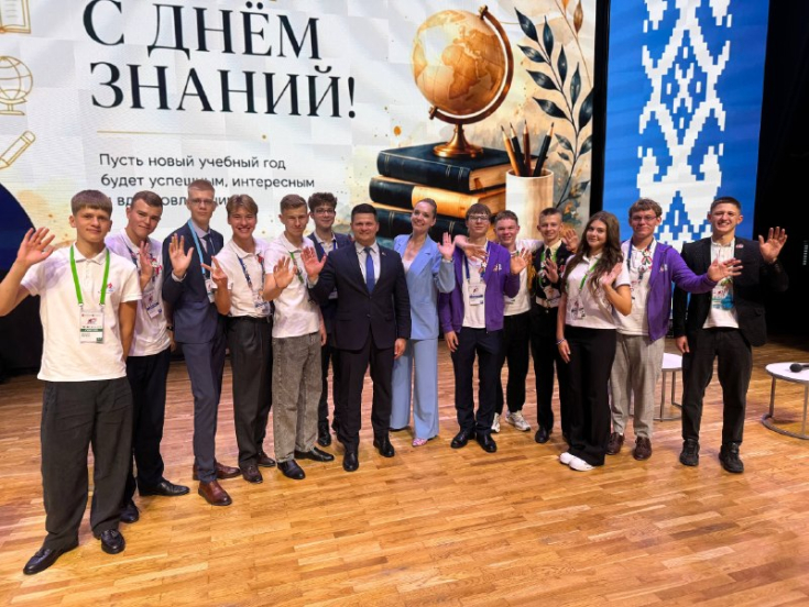Александр Лукьянов принял участие в первом уроке для учащихся Минска