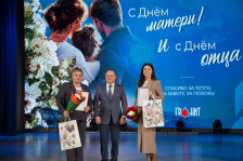 Эдуард Гаврилкович принял участие в торжественном мероприятии «Твердая основа», посвященном Дню матери и Дню отца
