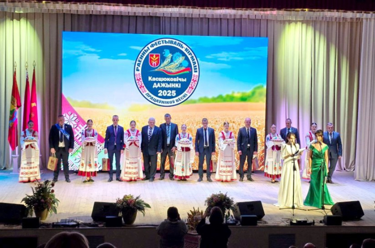 И.Сергеев: праздник «Дажынкі» подчеркивает важность сельского хозяйства и укрепляет единство народа