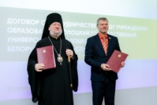 Член Совета Республики О.Романов встретился с представителями Полоцкой епархии