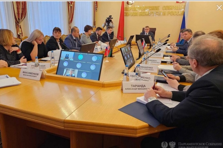 Член Совета Республики А.Шишкин принял участие в заседании Комиссии Парламентского собрания по информационной политике, информационным технологиям и связи