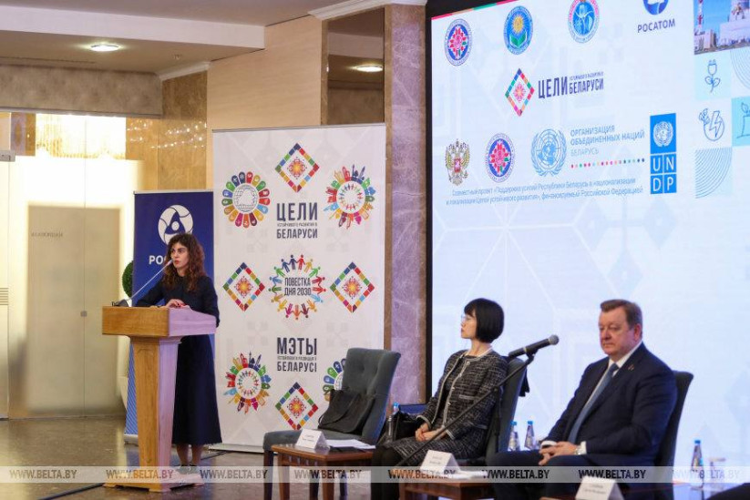 Фото